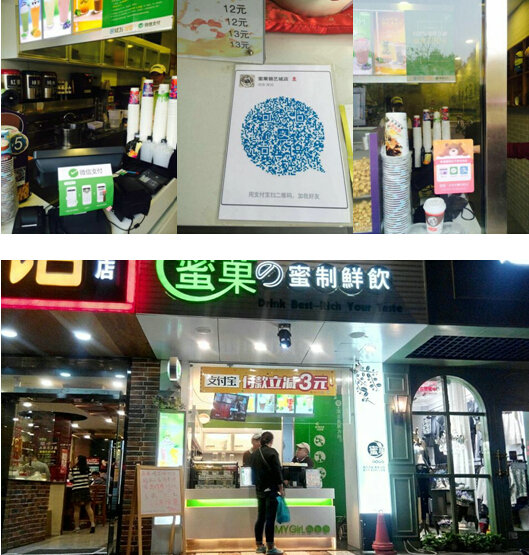 鄭州蜜菓錦藝店等28家門店已統(tǒng)一開通“微信支付、支付寶”，便捷消費(fèi)者手機(jī)支付